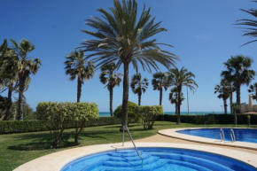 Apartamento Estrella del Mar I